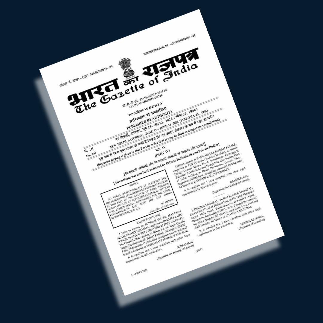 Image showcasing Name Change in Birth Certificate: Easy Steps to Update Name