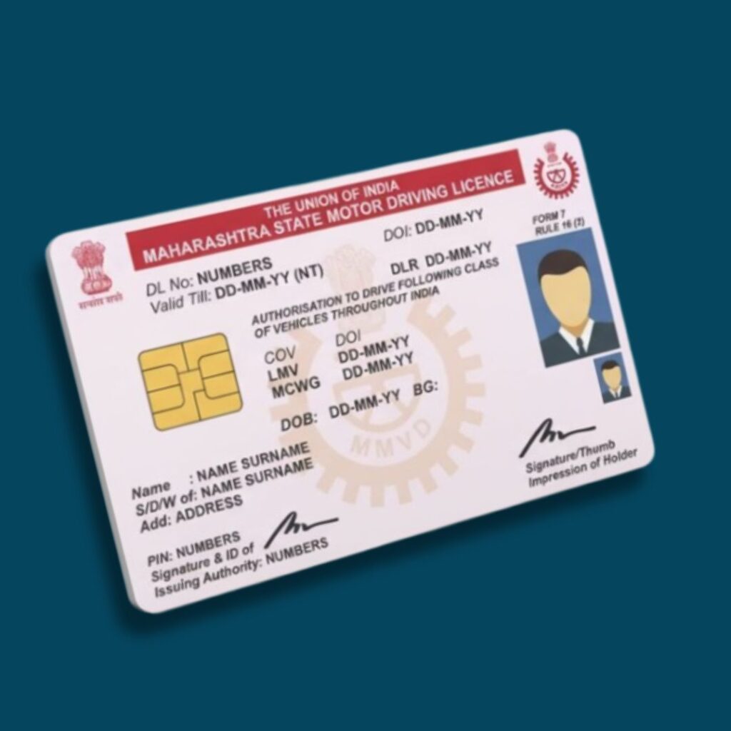 Name Change in Driving license
