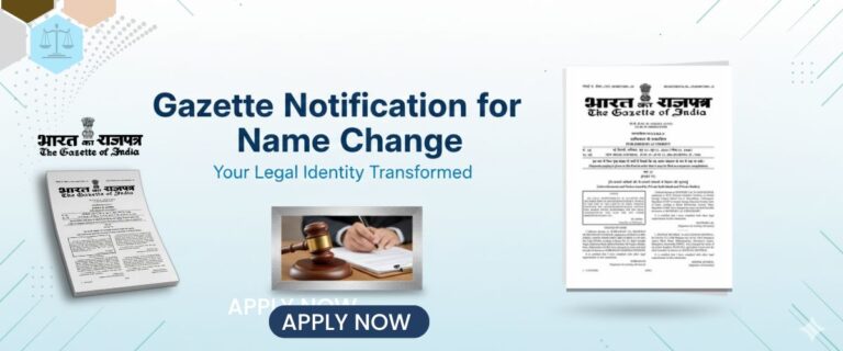 Official Gazette for Name Change document with a legal gavel and "Apply Now" button for Gazette Notification for name change services.Official Gazette for Name Change document with a legal gavel and "Apply Now" button for Gazette Notification for name change services.