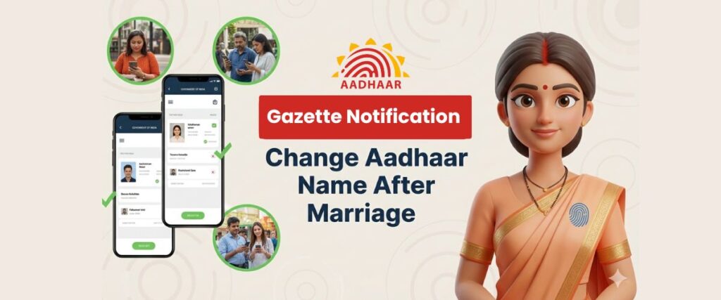 aadhar card name change after marriage